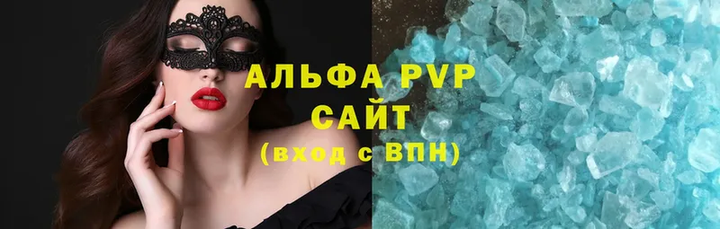 hydra ONION  Венёв  A PVP крисы CK 